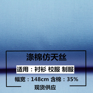 �F؛ ���� ���޸��I ����z TCƽ�y 45֧�Ʒ� �r�� У�� ���b����