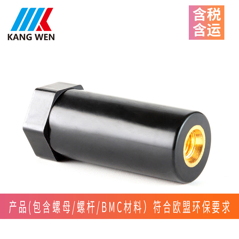 六角绝缘子低压绝缘子树脂绝缘子厂家绝缘柱型号20X50M8螺母