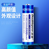 倍量 Lithium battery, wireless flashlight charging, microphone, 7v