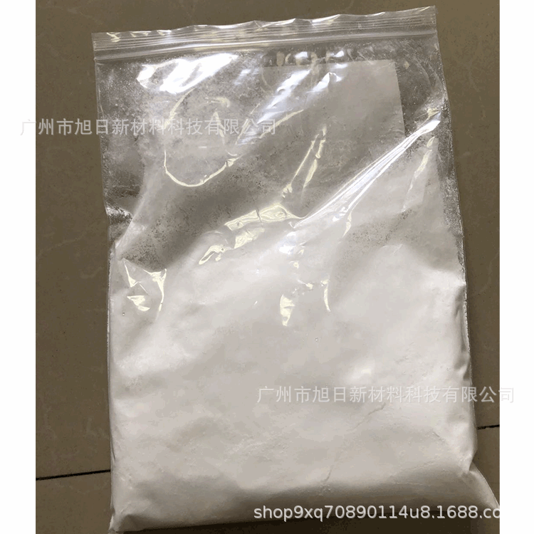 乙酰丙酮铝三乙酰丙酮钛铝树脂硬化固化催化剂剂乙酰丙酮铝