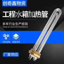 ݼy늼ӟҺwˮӟ220V偠tˮ܌͹Iӟ