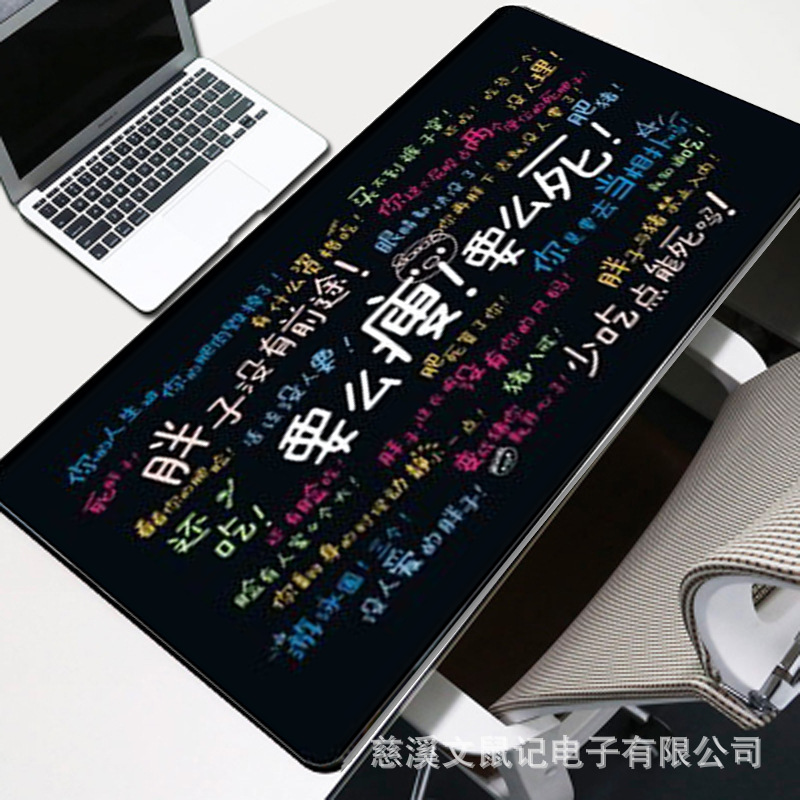 LOL regalo atajo de teclado alfombrilla de ratón gran estera de mesa de pollo juego de Internet café e-deportes Escritorio de oficina pad teclado pad