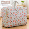 Big duvet, waterproof dustproof storage bag, luggage organizer bag for moving, increased thickness