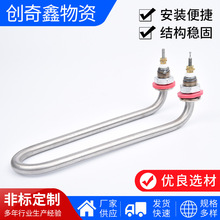 U��ë��܇�ӟ�� ���^7����ë���l��� ���P�늰l���