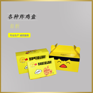 һ�������ۯBը�u�Ϳ羳���R�d���l�F؛���Ɲh����ը�u��������l