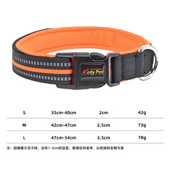Amazon kellypet pet supplies reflective Velcro dog fence mesh fabric breathable pet dog collar