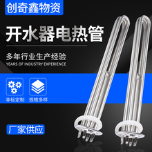 ���P��_ˮ��늟��380V220V �_ˮ���ӟ�� ���P䓷��m�ӟ��