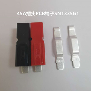 45A����ɭ���^ PCB�� ��ֱ ֱ�� ����Դ ���~��y����