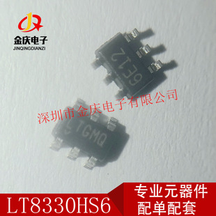 MP6908GJ&nbsp;MP6908&nbsp;TSOT-23-6 ȫ�¬F؛ ͬ������ �_�P������IC