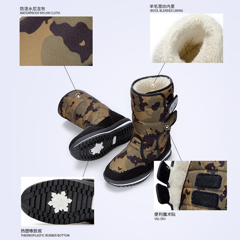 Más tamaño botas de nieve alto-top unisex de tres hebilla a prueba de viento polainas a prueba de nieve fábrica al por mayor y al por menor de una sola pieza de entrega