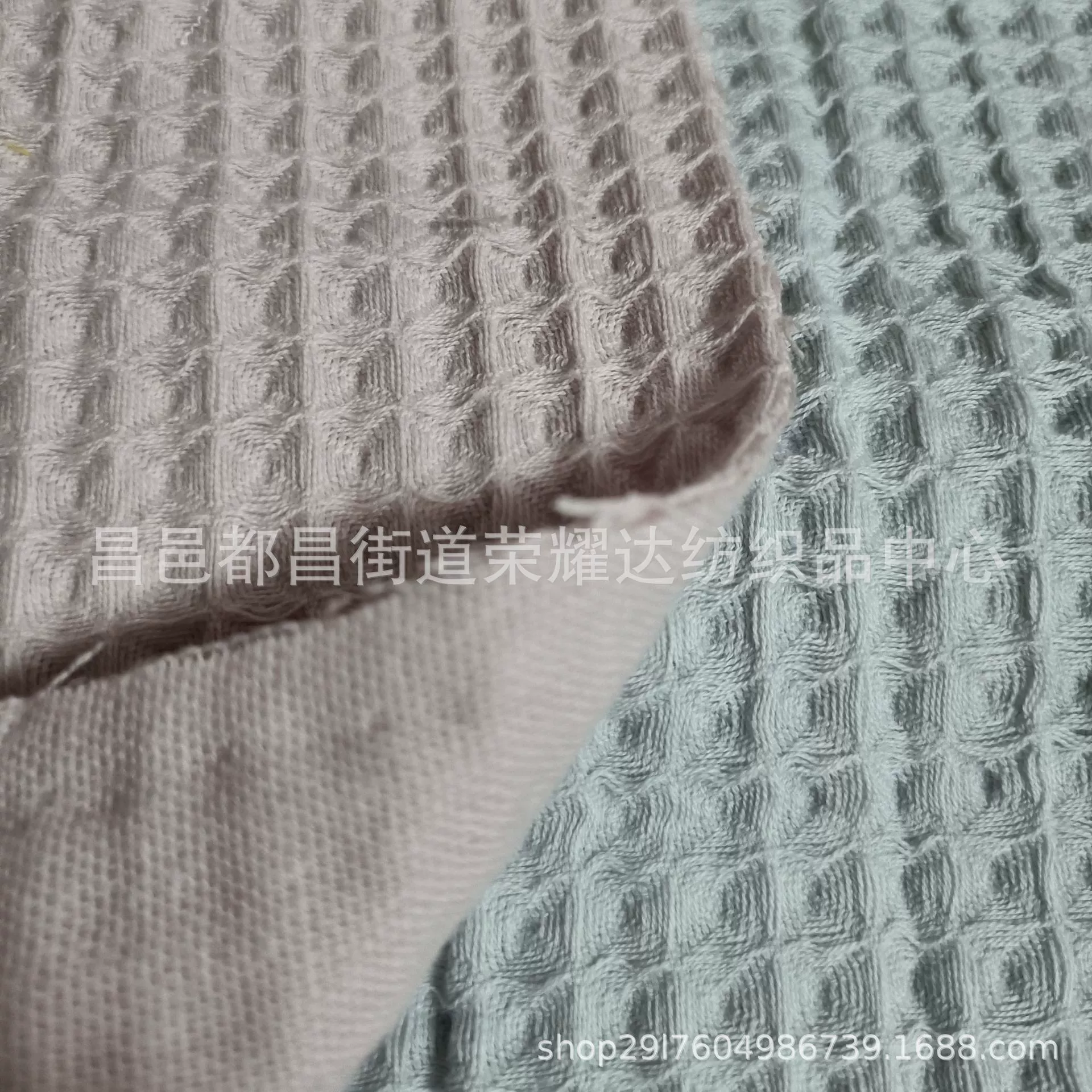 Double-layer cotton fluorescence mat, duvet, cloth, bedding