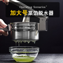 �߲˔Dˮ�����P䓡��Ӵ�̖���ք�ե֭�C���ò��WÓˮ�D����������