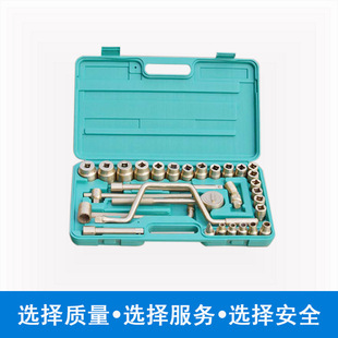 �����Ʒ�������֮һ�緽��ʮ�����׺��b��Ͳ���]�X�~��~��Ͳ�^