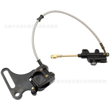 越野摩托车配件110 125cc 140cc CRF XR后刹车总成上下泵卡钳15MM