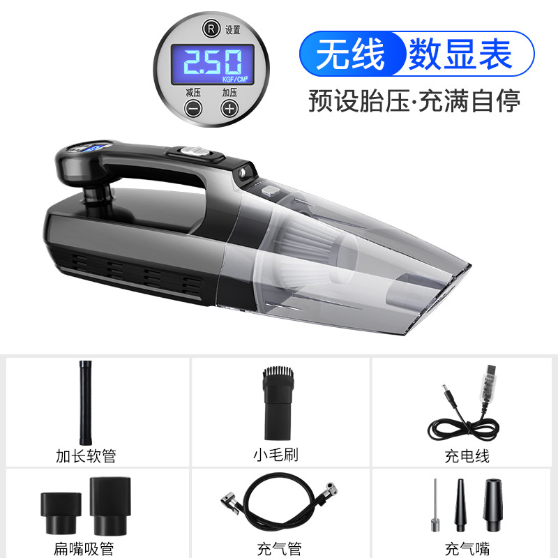 Voiture aspirateur pompe à air quatre-en-un voiture sans fil de charge multifonctionnel puissant voiture maison haute puissance