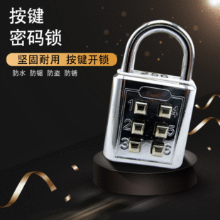 �羳����6λ����ä�˹̶����ְ��I�ܴa�i����Й���С���i���l