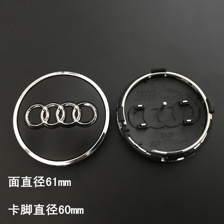 Audi, hub, wheel