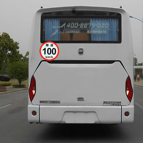Shop recommends passenger car speed limit sign 100 night traffic reflective warning sign logo bus round sign