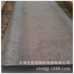 27SiMn合金钢板|20MNG合金钢板|07Cr18Ni11Nb合金钢板处理