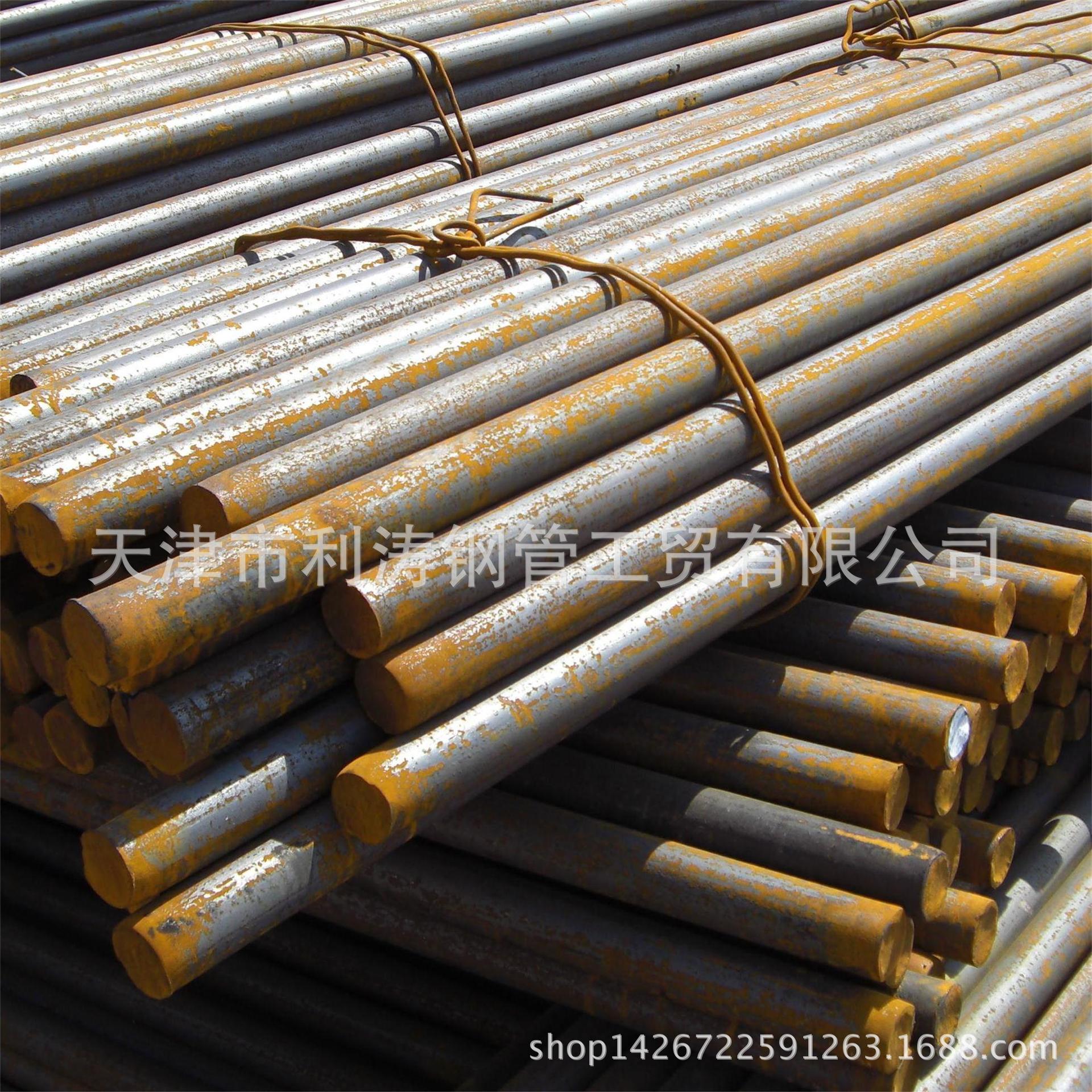 出售20SiMn2MoV合金圆钢 规格齐全 可切割零售