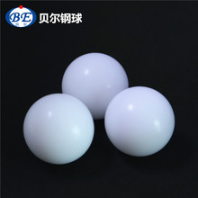 厂家供应POM实心塑料球30mm聚甲醛滚珠35mm实心大塑料珠