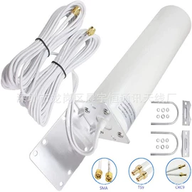 其他天线;卫星天线;收音机天线