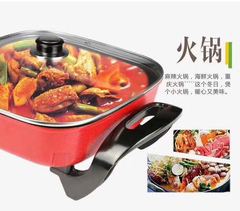 Household function electric hot pot Korean square pot small home appliance electric hot pot non-stick deep large capacity gift appliance