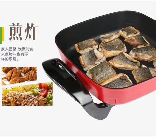 Household function electric hot pot Korean square pot small home appliance electric hot pot non-stick deep large capacity gift appliance