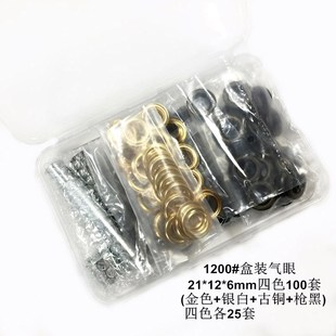 ���b܇����u�� ���� �񲼿� 1000# �ȏ�12mm ��ɫ���b+���ߛ_��
