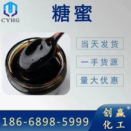 酯;羧酸盐;增塑剂