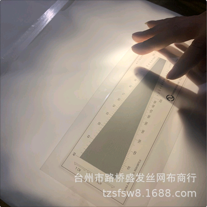 锦纶尼龙网布400目 1米 医药食品 耐高温 丝印 油漆食品工业过滤