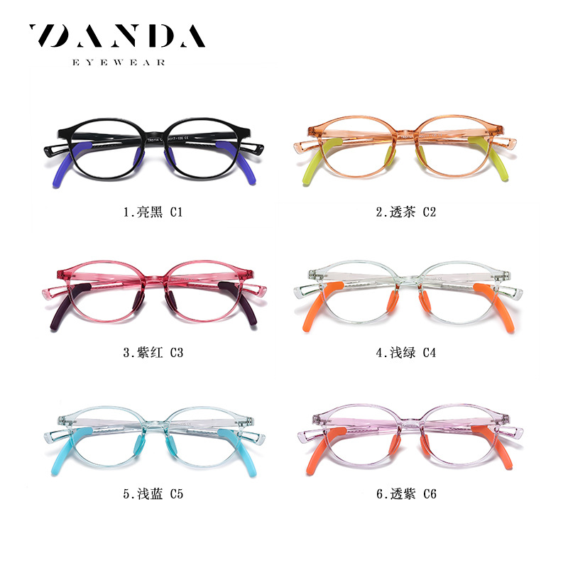 Gafas de luz anti-azul para niños de nueva moda TR5114 niños y niñas gafas lisas cómodas y ligeras con cubierta antideslizante para el pie