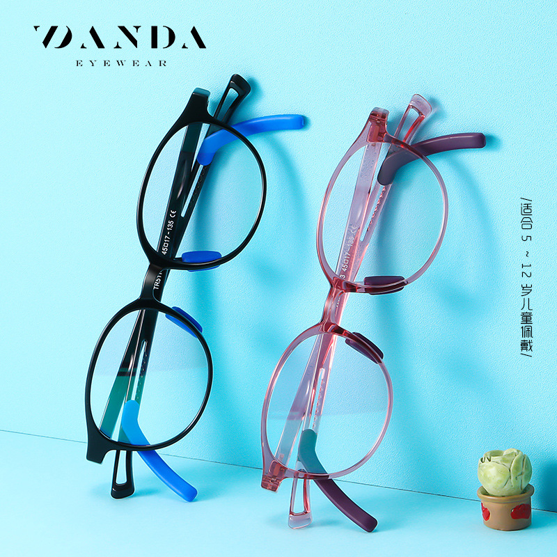 Gafas de luz anti-azul para niños de nueva moda TR5114 niños y niñas gafas lisas cómodas y ligeras con cubierta antideslizante para el pie