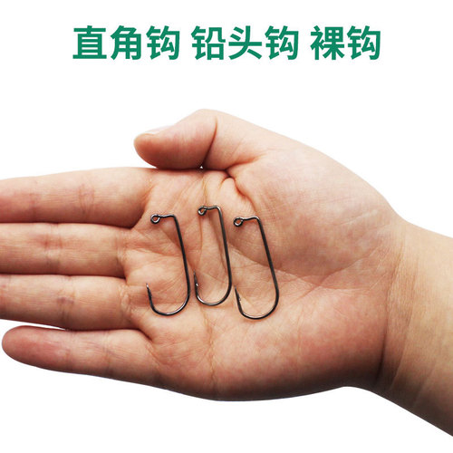 Spinning sea fishing straight hook 9147 bend flat drop fishing gear lead head hook naked hook Texas crankbait hook