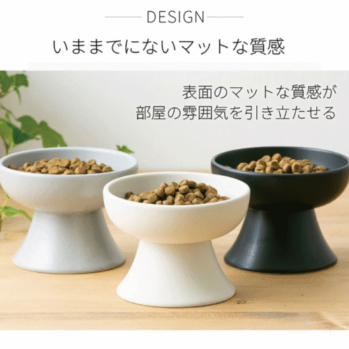 Pet ceramic bowl Unique Mino-yaki style Japanese high-leg neck protection ceramic cat bowl black anti-tip dog bowl