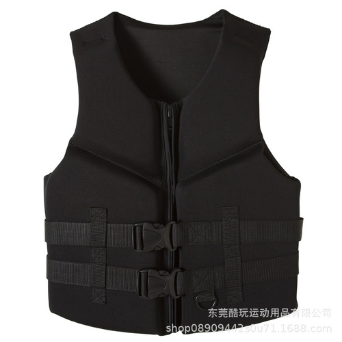 New life vest, vest, soft buoyancy vest, river tracing, motorboat, fishing, swimming, surfing, anti-collision vest, life vest