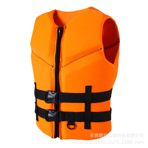New life vest, vest, soft buoyancy vest, river tracing, motorboat, fishing, swimming, surfing, anti-collision vest, life vest