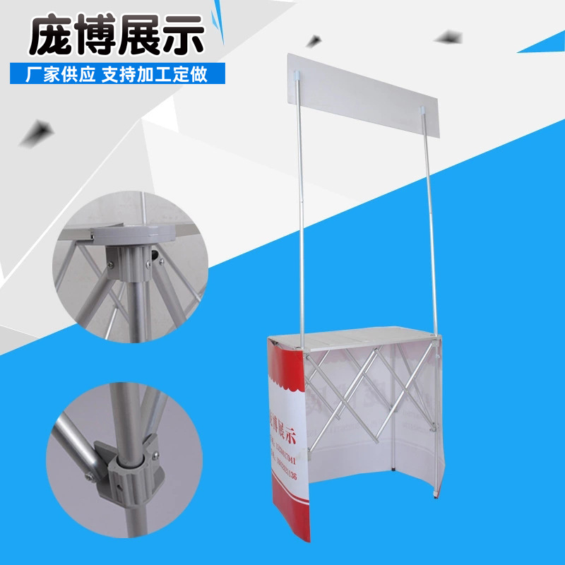 厂家供应铝合金超市促销台折叠移动便携式小吕桌试吃台促销台