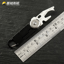 ꖽ��ۯBС�� �๦�ܲ��P䓵�ɽ�� Ұ�I��y耳׿۹���