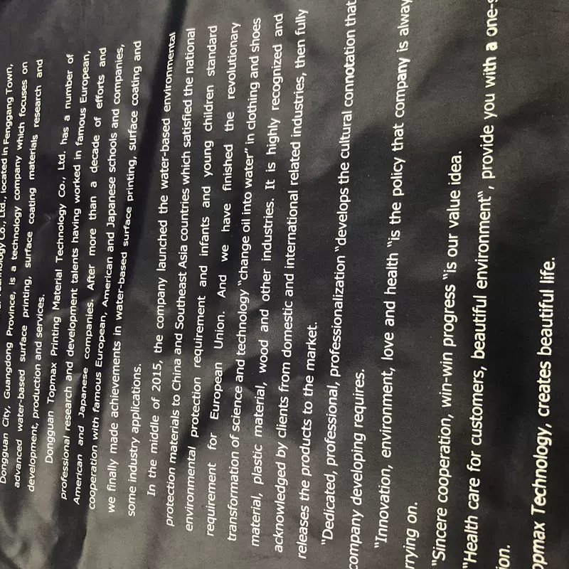 厂家供应尼龙布立体丝印油墨雨衣布尼龙油墨水性油墨丝印油墨