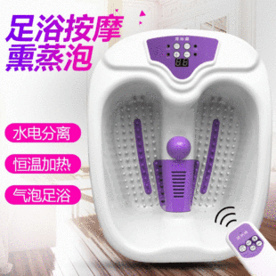 늄���ԡ�����_Ͱ����ȫ�ԄӼӟᰴĦ��ԡͰ���ϐa��늄Ӱ�Ħ��