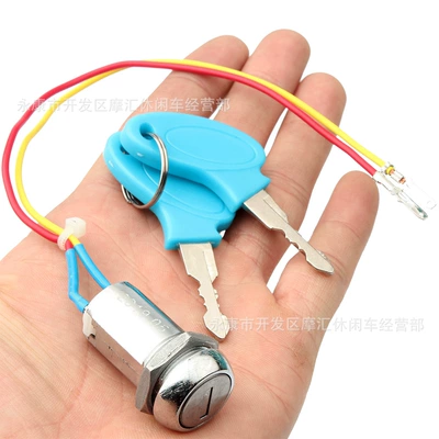 Other power supply, ignition system electric bicycle off-road pedal