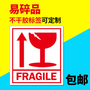 ����Ʒ�˺����Q����С���p��������ˤ���ز����z�ﾯʾ�������N��