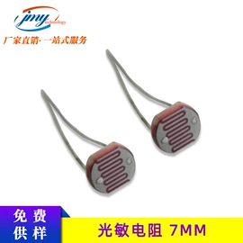 电阻器;铝电解电容器;陶瓷电容器