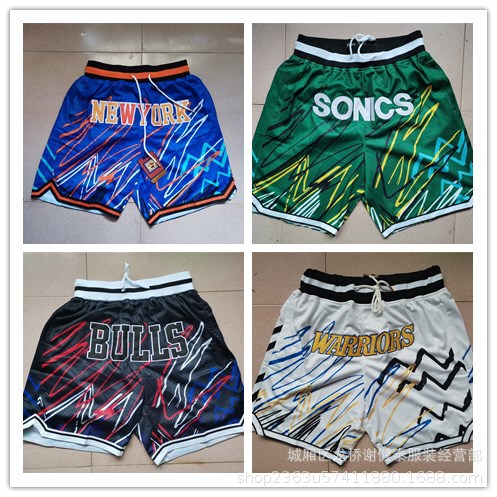 NBA Ball Pants Bulls Lightning Edition Printing Encryption Embroidered Pocket Basketball Pants Wholesale Supersonic Support Generational Hair