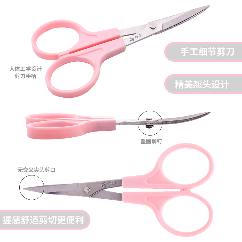 세부 가위 클레이 인형 헤어 스타일 세부 유물 팔꿈치 스트레이트 테이블 더블 링 가위 왕 우콴 틸트 컷