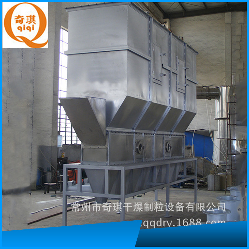 批发销售 小型XF-10型卧式沸腾干燥机 沸腾干燥机价格实惠