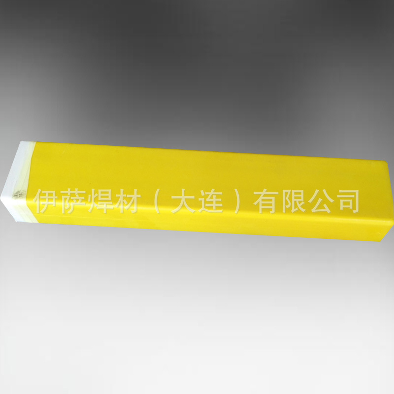大西洋石墨型药皮堆焊焊条CHR658手工合金电焊条