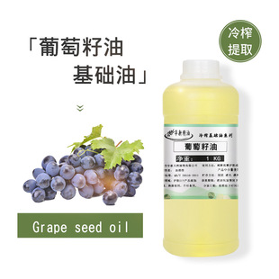 �S�����l�������������ϰ�Ħ����DIY��������ڼt������1L