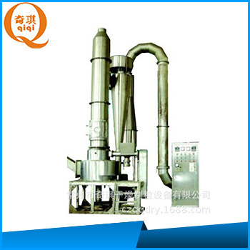 专业销售 XSG-10型旋转闪蒸干燥机 工业闪蒸干燥机